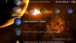  'Space [RUS]'   PTF  PSP