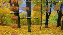  'Nature [RUS]'   PTF  PSP