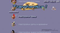  'Transformice [RUS]'   PTF  PSP