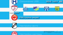  'Greek FC [RUS]'   PTF  PSP