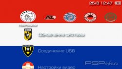  'Dutch FC [RUS]'   PTF  PSP