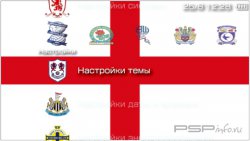  'English FC [RUS]'   PTF  PSP