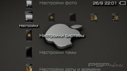  'Iphone [RUS]'   PTF  PSP