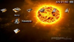  'Sun [RUS]'   PTF  PSP