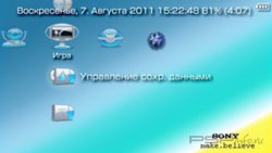  'LightBlue [RUS]'   PTF  PSP
