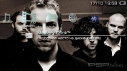  'Coldplay [RUS]'   PTF  PSP