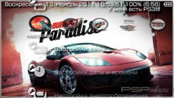  'Burnout Paradise The Ultimate Box'   PTF  PSP