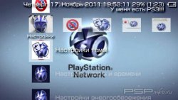  'PSN [RUS]'   PTF  PSP