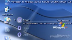  'Windows XP Classic [RUS]'   PTF  PSP