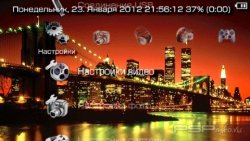  '  [RUS]'   PTF  PSP