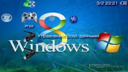  'Windows 8 [RUS]'   PTF  PSP