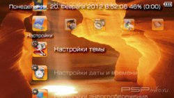  '    [RUS]'   PTF  PSP