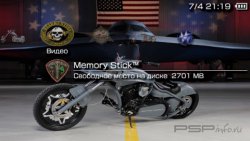  'Bike [RUS]'   PTF  PSP