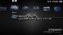  'Night Theme [RUS]'   PTF  PSP