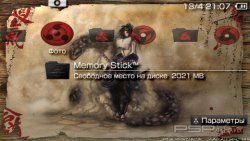  'Naruto Shippuuden [RUS]'   PTF  PSP