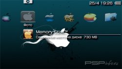  'Apple [RUS]'   PTF  PSP