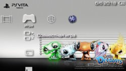  'Little Devians [RUS]'   PTF  PSP