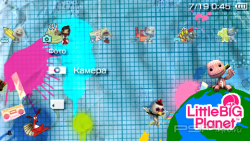  'Little Big Planet [RUS]'   PTF  PSP