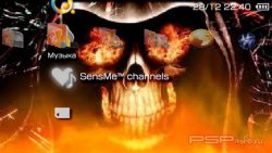 Тема 'The fire warrior [RUS]' в формате PTF для PSP