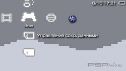 Тема 'Pixels' в формате PTF для PSP