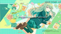 ���� '' � ������� PTF ��� PSP