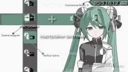 ���� '' � ������� PTF ��� PSP