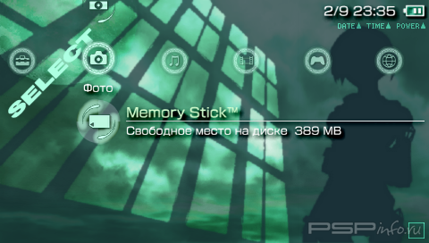  'Persona [RUS]'   PTF  PSP