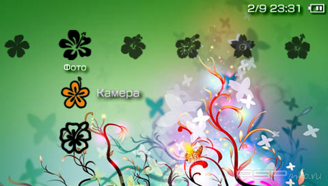  'Flower Icons'   PTF  PSP