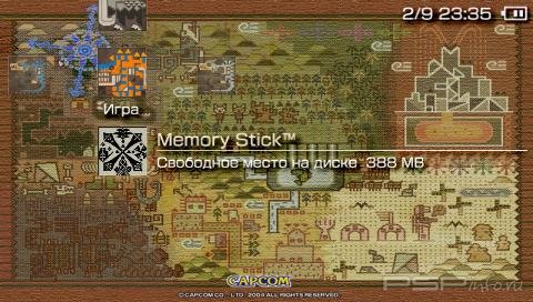  'Monster Hunter'   PTF  PSP