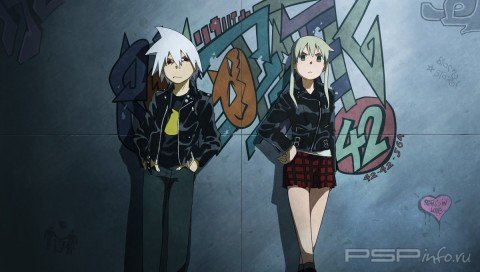  'Soul Eater'   PTF  PSP