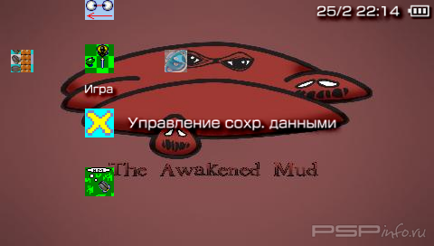  'Deadly Rooms Of Death'   PTF  PSP