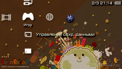  'Loco Roco 2'   PTF  PSP