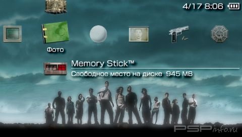  'Lost [RUS]'   PTF  PSP