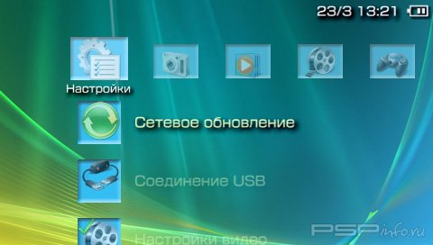  'Blue [RUS]'   PTF  PSP