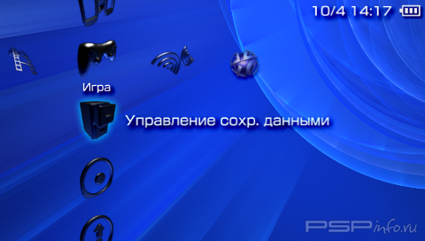  'Ambientpespective [RUS]'   PTF  PSP