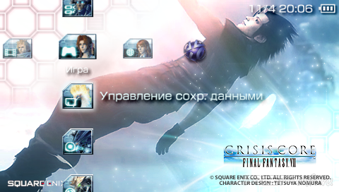 ���� 'Final Fantasy [RUS]' � ������� PTF ��� PSP