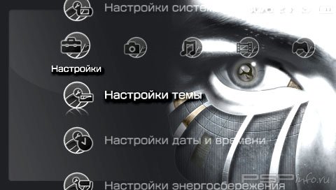  'Behind Strange [RUS]'   PTF  PSP