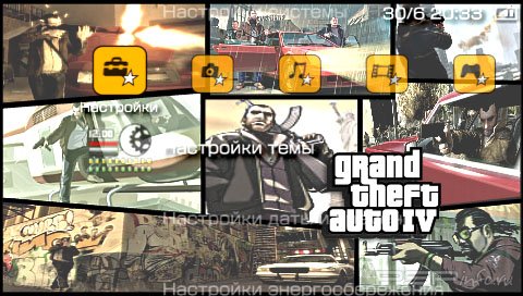  'GTA IV [RUS]'   PTF  PSP