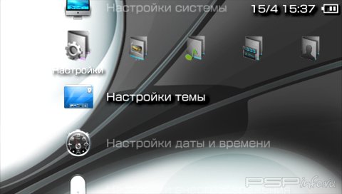  'Antares [RUS]'   PTF  PSP