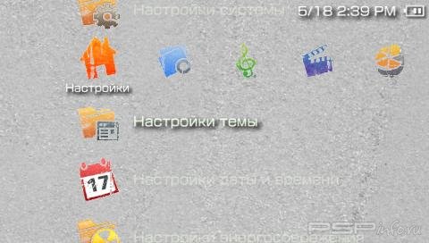  'Lithotest [RUS]'   PTF  PSP
