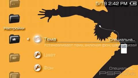  'Simplest [RUS]'   PTF  PSP