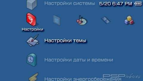  'BeOS [RUS]'   PTF  PSP