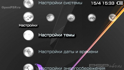  'Liatris [RUS]'   PTF  PSP