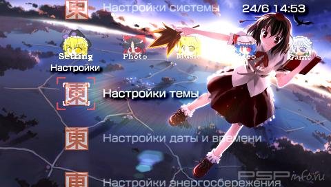  'Eastern [RUS]'   PTF  PSP