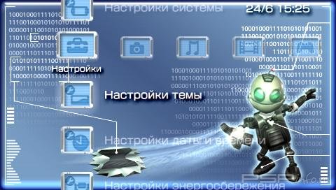  'Secret Agent Clank [RUS]'   PTF  PSP