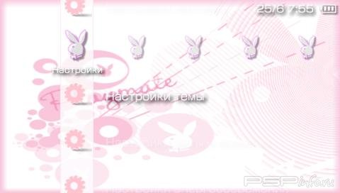  'Playmate [RUS]'   PTF  PSP