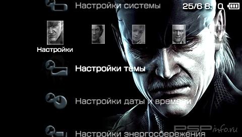  'Metal Gear Solid [RUS]'   PTF  PSP