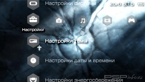  'Lelouch Code Geass [RUS]'   PTF  PSP