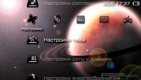  'Black Rhizura [RUS]'   PTF  PSP