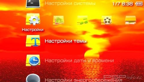  'Yellow Folder [RUS]'   PTF  PSP